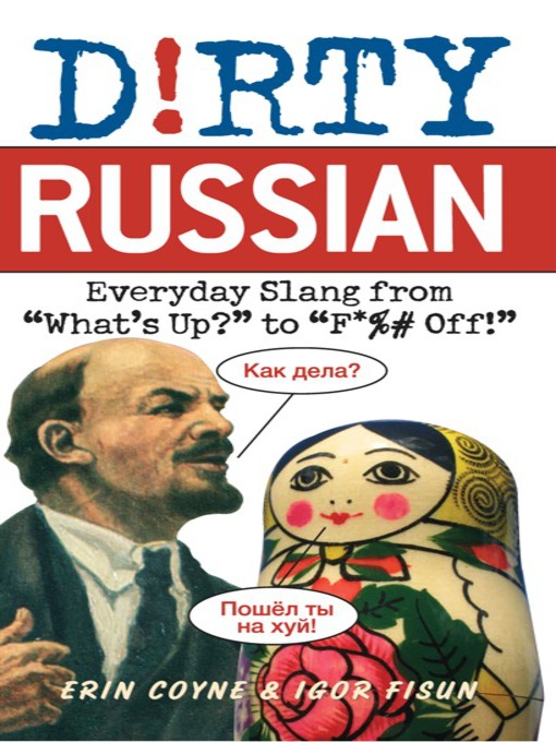Title details for Dirty Russian by Erin Coyne - Available